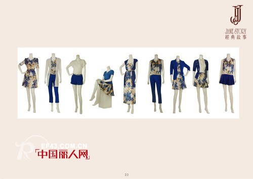 JANESTORY2014春夏新品遇见初夏的阳光海岸