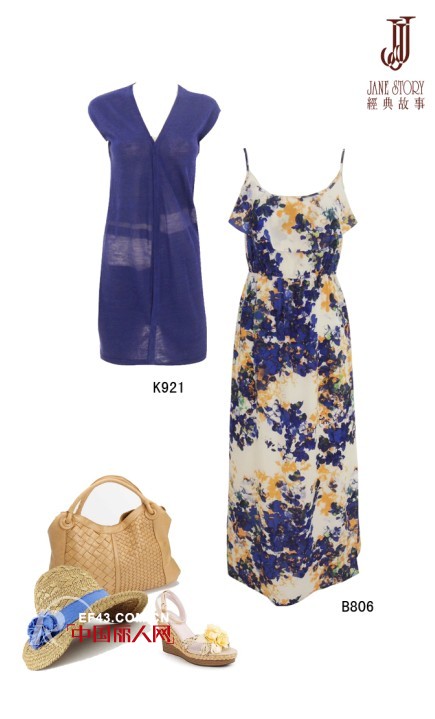 JANESTORY2014春夏新品遇见初夏的阳光海岸