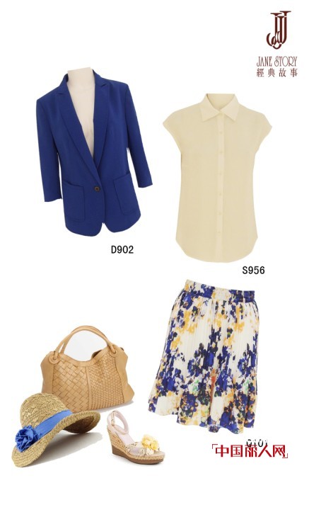 JANESTORY2014春夏新品遇见初夏的阳光海岸