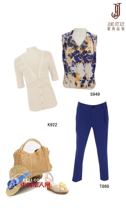 JANESTORY2014春夏新品遇见初夏的阳光海岸