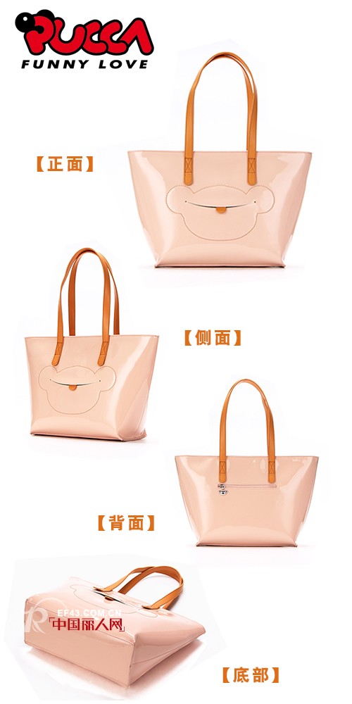 PUCCA 2014初夏新品——摩登女郎的简约风范