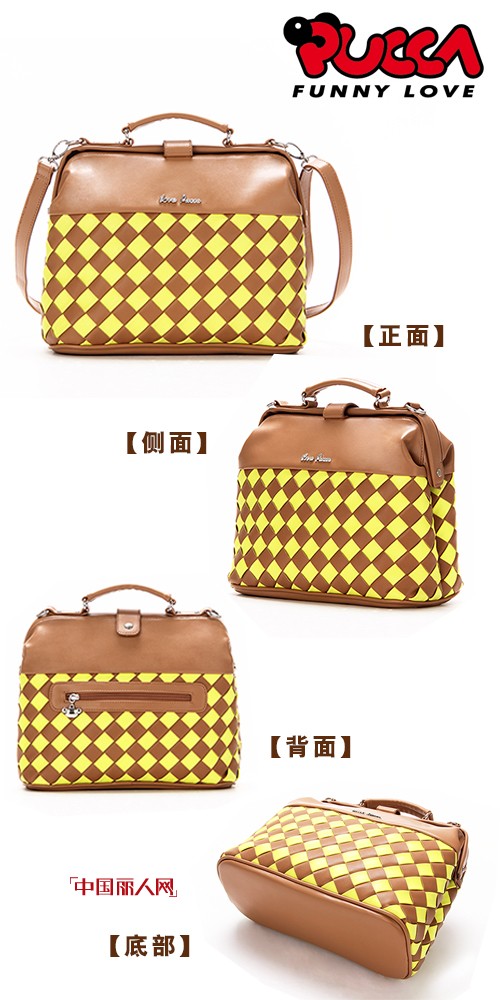 PUCCA 2014初夏新品——摩登女郎的简约风范