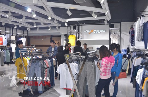 热烈祝贺有性格时尚男装四店同期开业