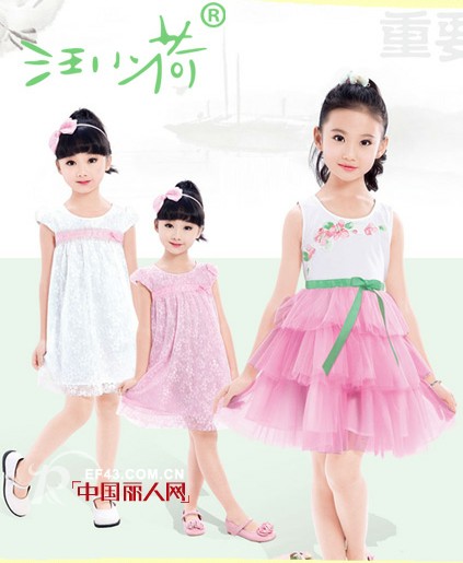 汪小荷-wangxiaohe