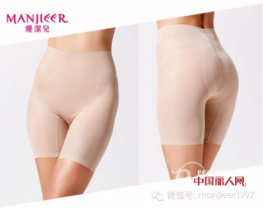 “世界卫生日”你的内裤穿对了吗?