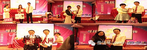 “女人心”内衣品牌寻找最优质合作伙伴活动•深圳站圆满落幕