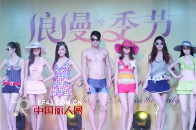 加盟浪漫季节内衣好吗?浪漫季节内衣怎么样?