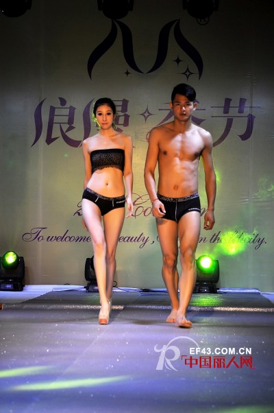 加盟浪漫季节内衣好吗?浪漫季节内衣怎么样?