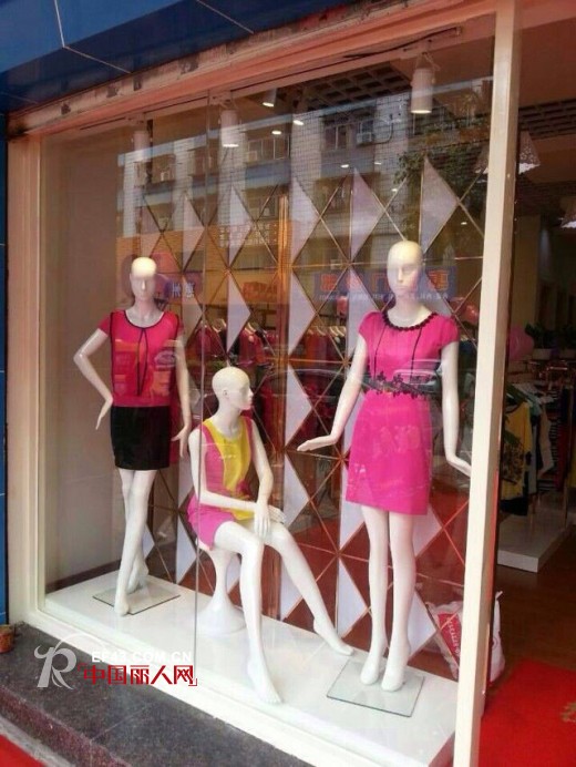 恭贺丽登雅女装广东惠州博罗店隆重开业