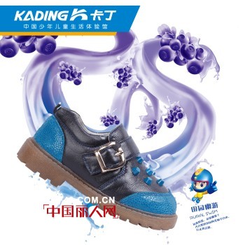 卡丁品牌“童鞋会”——缤纷果色,夏季新品上市!