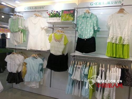 阳春四月 祝贺淑女时代女装南沙惠康新店开张!