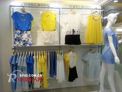 阳春四月 祝贺淑女时代女装南沙惠康新店开张!