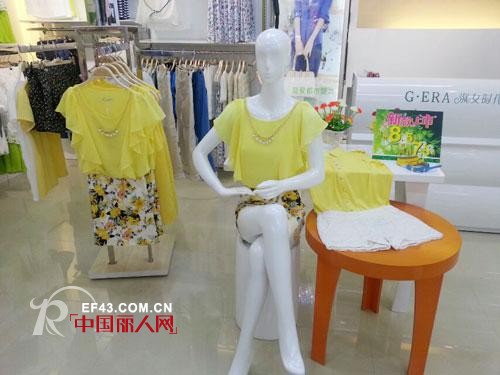 阳春四月 祝贺淑女时代女装南沙惠康新店开张!