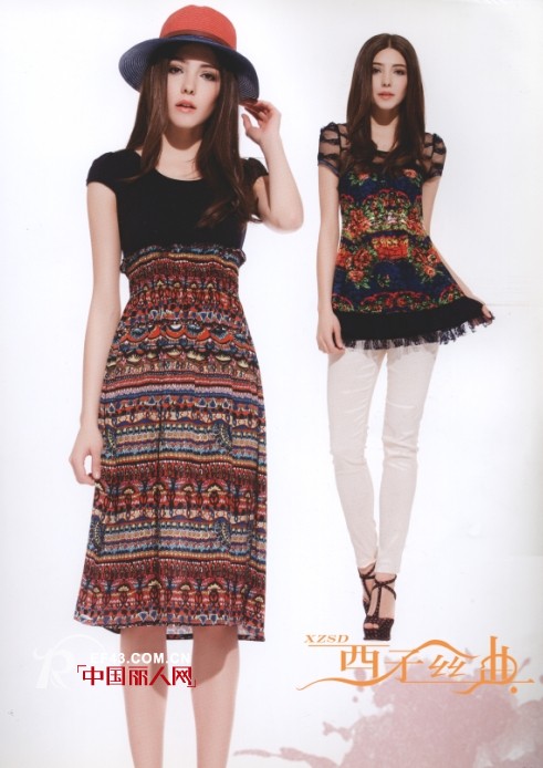 感受多彩的季节 西子丝典2014春夏新品上市