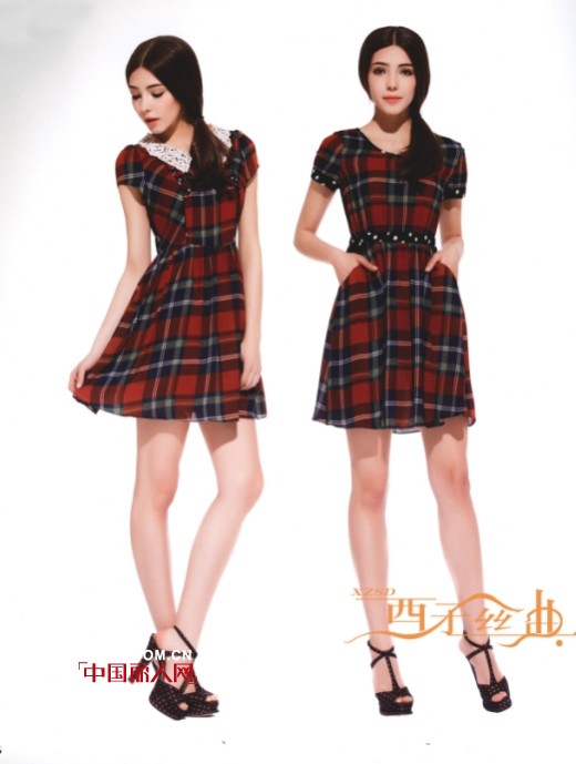 感受多彩的季节 西子丝典2014春夏新品上市