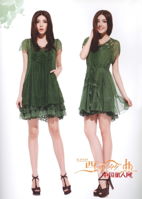 感受多彩的季节 西子丝典2014春夏新品上市
