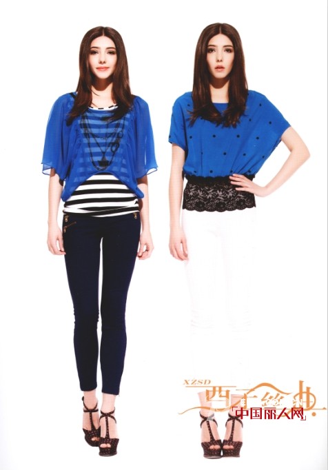 感受多彩的季节 西子丝典2014春夏新品上市