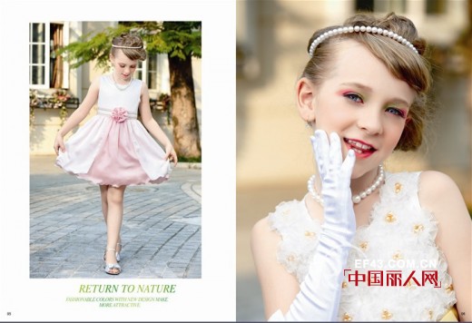 卓维乐（sognikids）