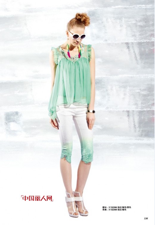 楚诗轩-TRUFASHION