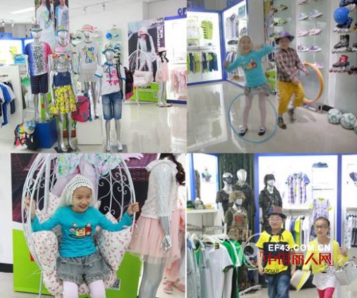 华娱卫视《少年看中国》专题展示“OFFSIDE”品牌