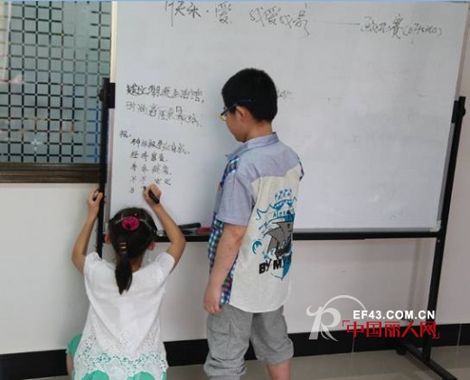 华娱卫视《少年看中国》专题展示“OFFSIDE”品牌