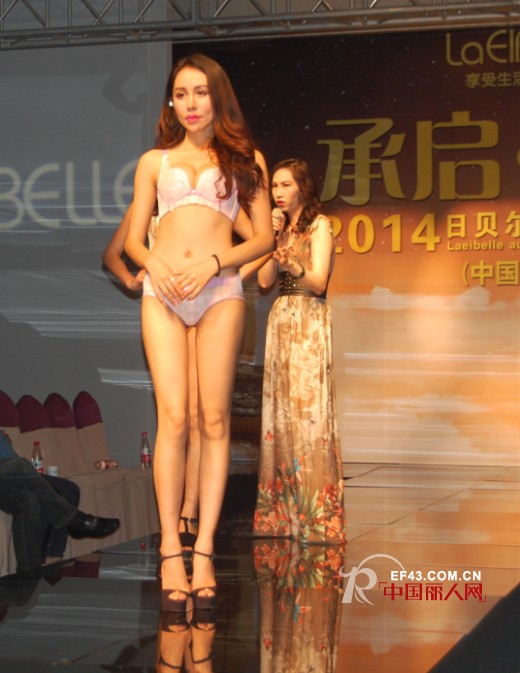 承启·远航——日贝尔2014秋冬新品发布会杭州站昨日盛大开幕