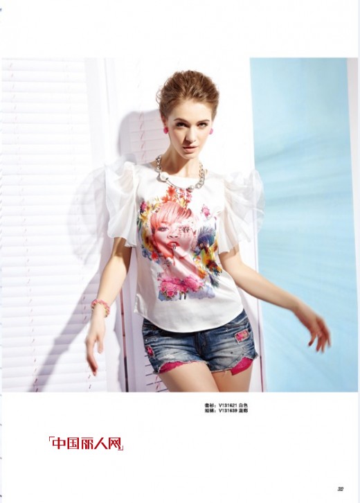 楚阁TRUGIRL旗下品牌女装:楚薇薇TRUVIVI2014夏季新款速递