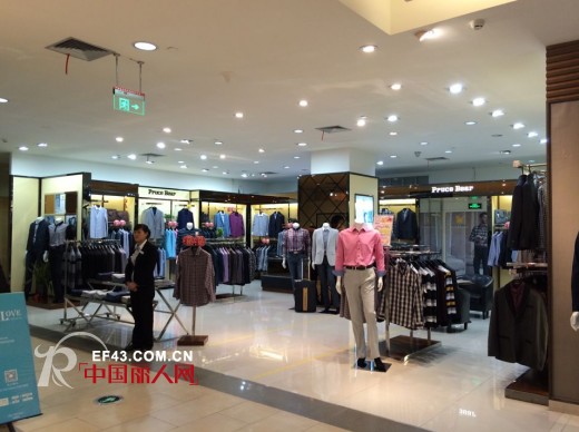 恭喜湖南长沙布鲁斯金熊男装4月18日盛大开业