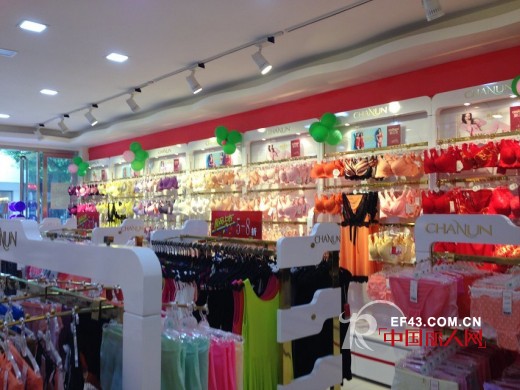 恭祝婵之云内衣浙江湖州织里店盛大开业