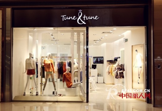 Another me的初夏奇遇 tune tune2014初夏新品发布