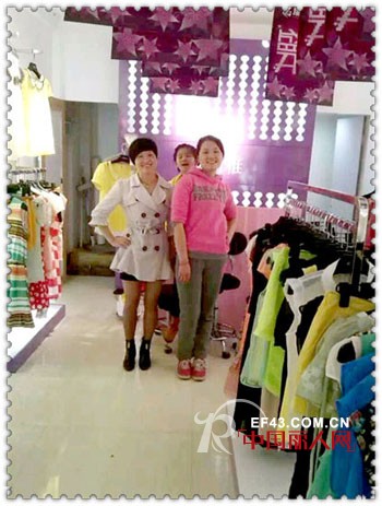 耶丽雅女装湖南邵阳新店隆重开业