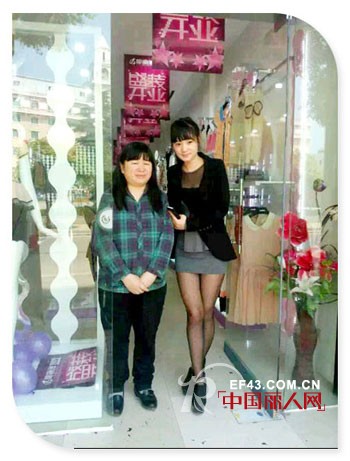 热烈祝贺耶丽雅女装常德店开业大吉