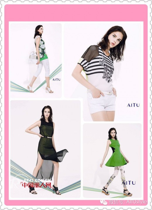 【AITU风尚】章子怡玩转复古浪潮,掀起新风貌!