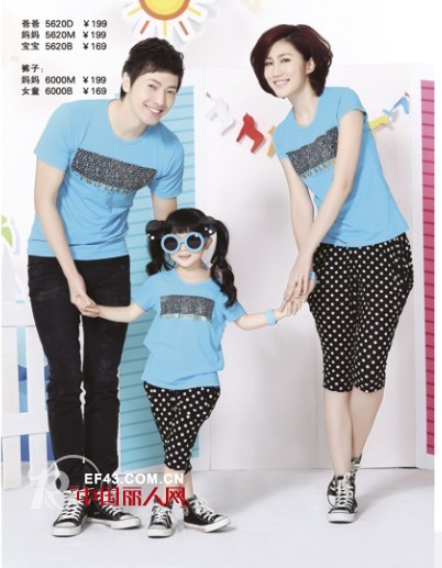 亲子装怎么搭配 哪个品牌亲子装比较好看