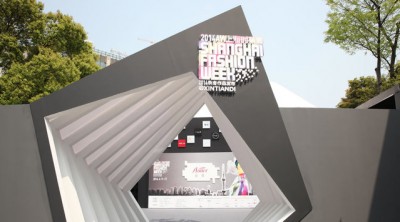 上海时装周拉开帷幕 本土设计力量逐步崛起