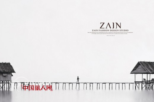 形上-ZAIN