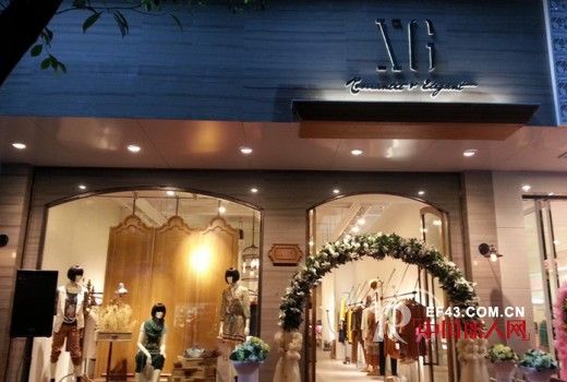 XG雪歌服饰多店运营致胜工程启动