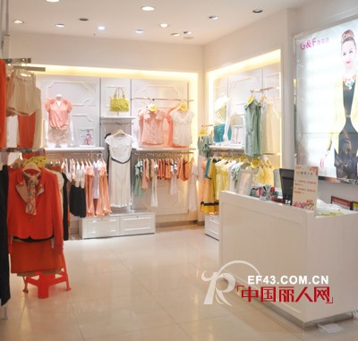 恭祝G&F青花语淑女装成功签约多家代理