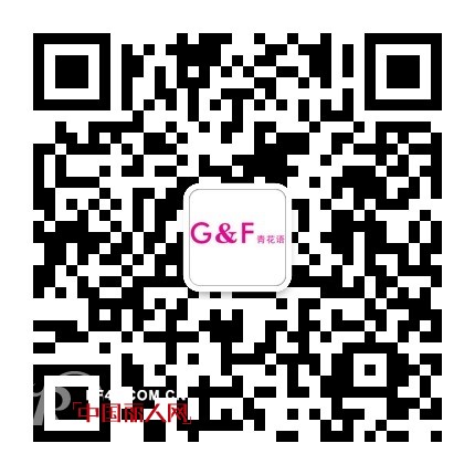 恭祝G&F青花语淑女装成功签约多家代理