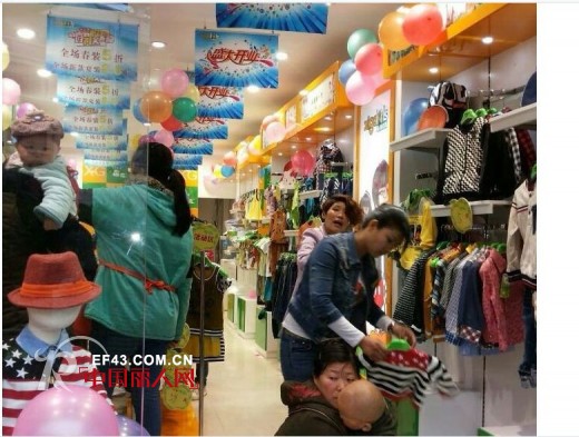 热烈祝贺小乖在线童装浙江台州杜桥店盛大开业