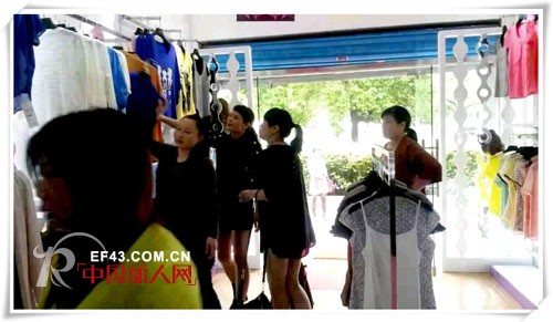 4月11日 耶丽雅湖南娄底店隆重开业