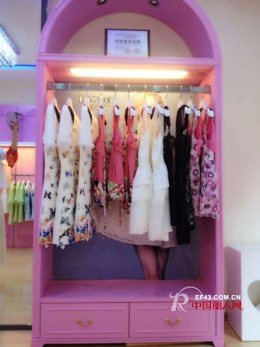 丹诗格尔女装新疆库尔勒小康城店盛大开业