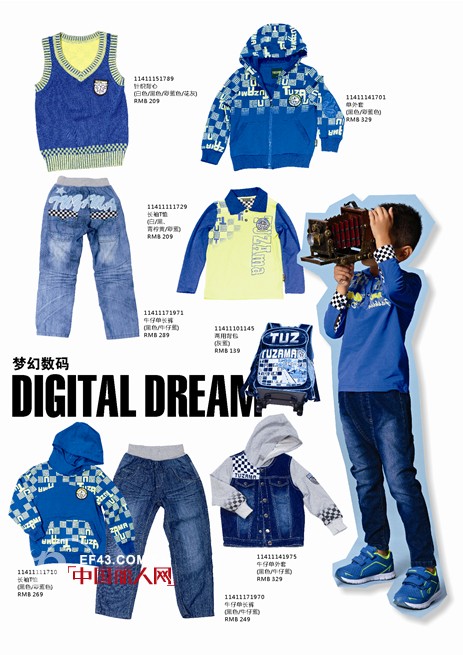 宝蓝色服装怎么搭配 爬山适合穿什么鞋子