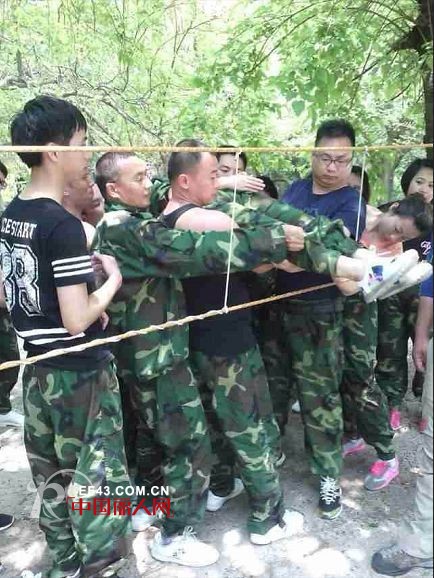 泰利（国际）服饰有限公司举办精英团队拓展活动