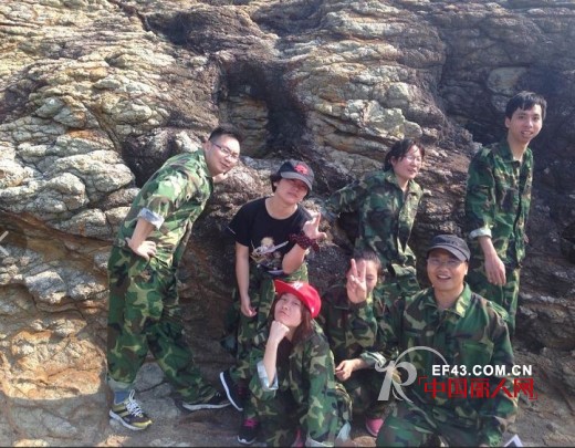 泰利（国际）服饰有限公司举办精英团队拓展活动