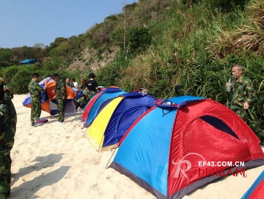 泰利（国际）服饰有限公司举办精英团队拓展活动