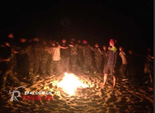 泰利（国际）服饰有限公司举办精英团队拓展活动