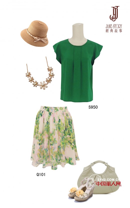 JANESTORY-2014春夏4月新品推荐