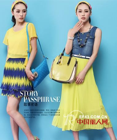 淑女故事:美裙飘飘,幸福“夏一站”!