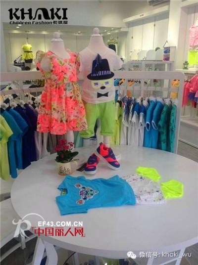 KHAKI卡琪屋潮州店升级归来